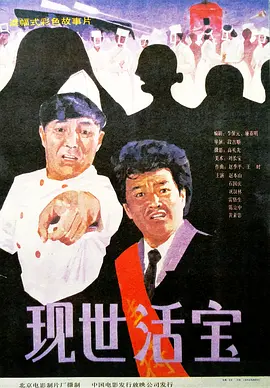 爽好大快深点高hbl视频