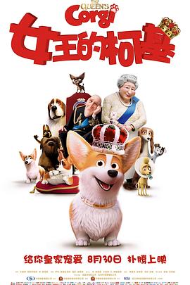 91桃色污无限免费看