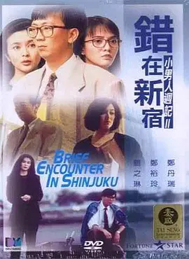 (粗口,调教,高h)主奴小说任