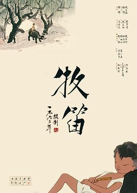 91免费精品国自产拍在线不卡