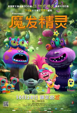 我和妻子
