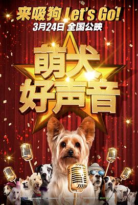 欧美一区精品二区三区