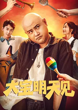 亚洲欧美一区二区三区久久