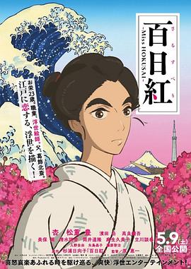 国产精品亚洲欧美日韩区