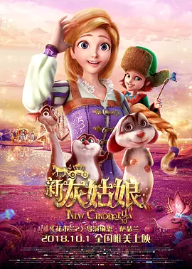 秋霞免费在线视频