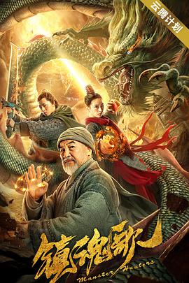 亚洲男人的天堂网