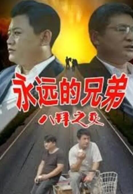 日本最新不卡在线