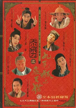 国产福利小视频在线