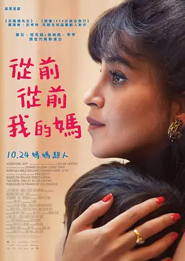我要看一级大片