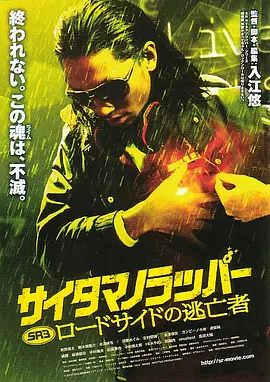 久久久亚洲精品国产