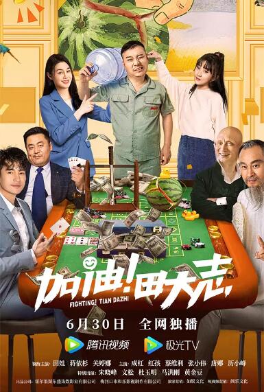 欧美午夜大片