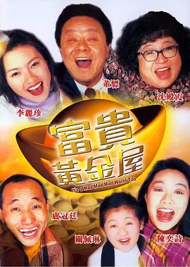 午夜探花