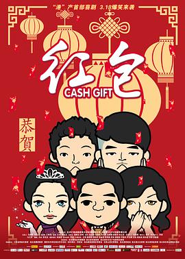 亚洲精品综合久久中文字幕