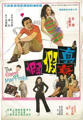 狠狠色综合色综合网站久久