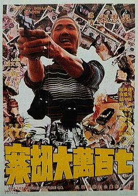 欧美日韩亚洲一区在线观看
