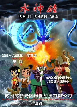 离婚女人的解放3