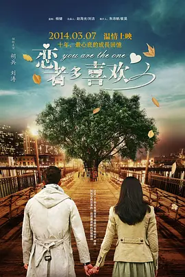 精品国产一区二区三区在线观看