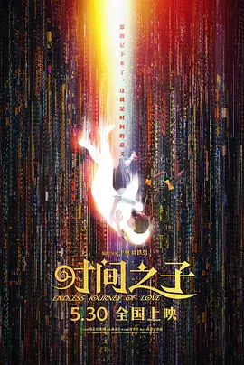 欧美精品亚洲精品日韩
