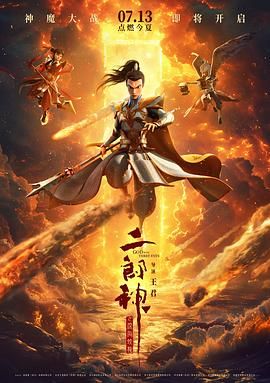 亚洲高清一区二区三区