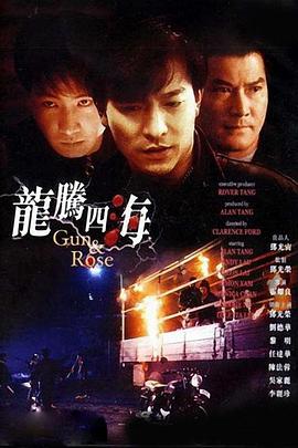 玖玖中文
