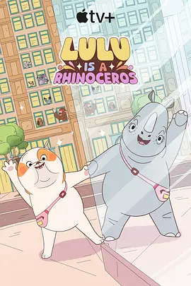 五月天狠狠