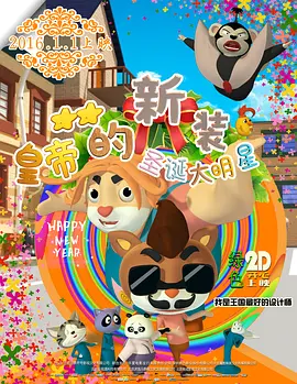 日韩美女中文字幕