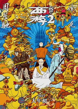 伦理久久精品