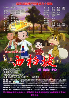 亚洲欧美日韩国产综合专区