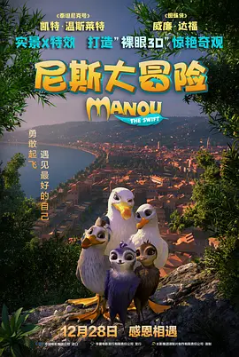 国产精品入口麻豆免费观看