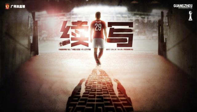 欧美12区
