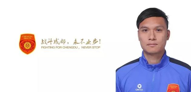 人妻的愛欲交易