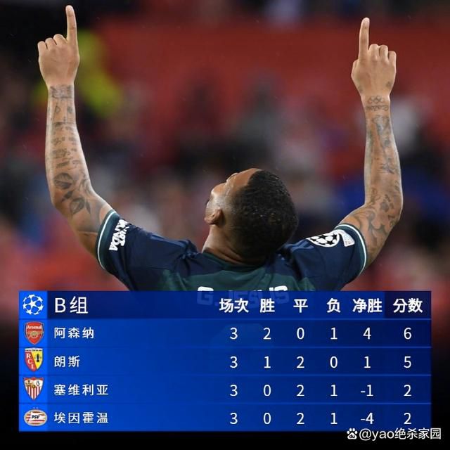 精品国产一区二区三区久久影院