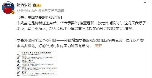 3d同人18av黄漫网站