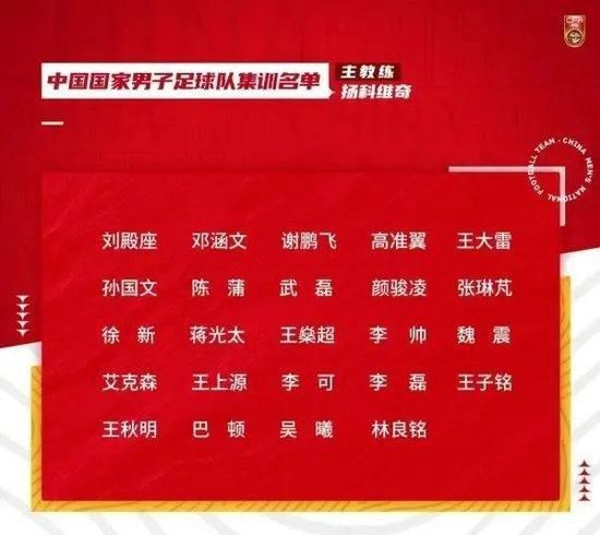 观测人