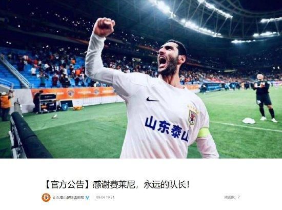 91视频啪啪