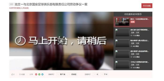 欧美一区二区三区gg高清影视