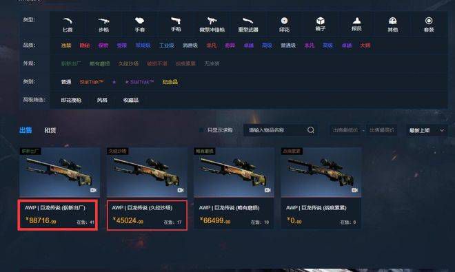 叶若兮