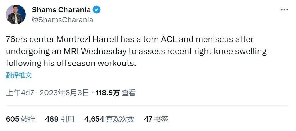 中国老肥熟