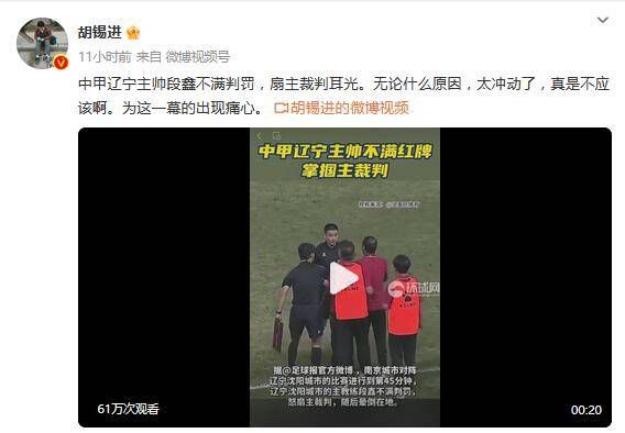 传媒公司董小宛