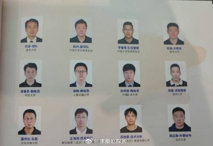 国产麻豆精品一区二区三区