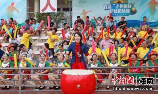 丁香六月婷婷综合激情动漫