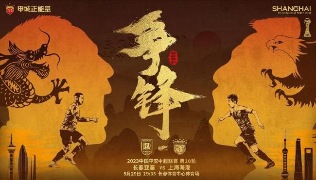 秋欲浓