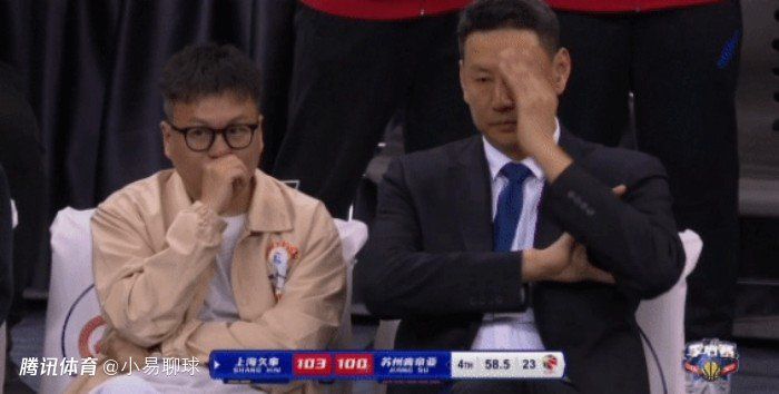 国产成人在线播放视频