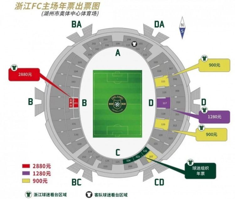 色综合久久丁香婷婷