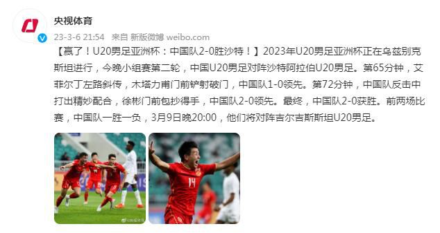 男人和女人真曰批视频