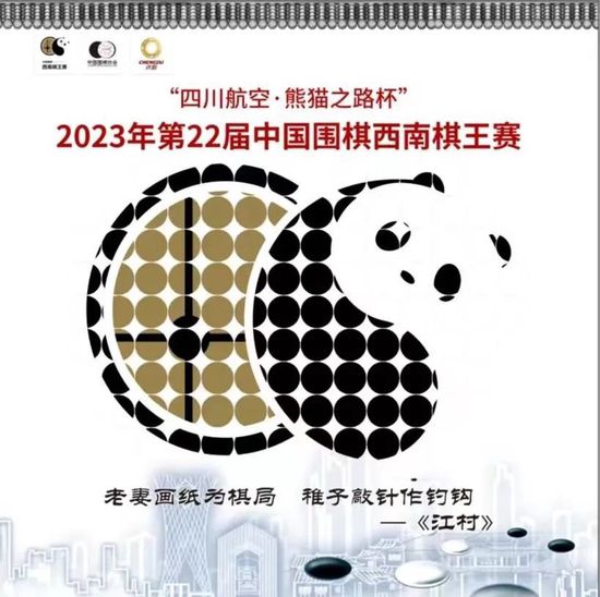 国产精品一区二区三区在线观看