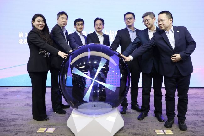 蛮好的人生在线观看完整版免费高清电影