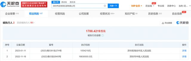 国产精品91视频