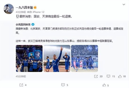 昨天晚上就开始模仿了