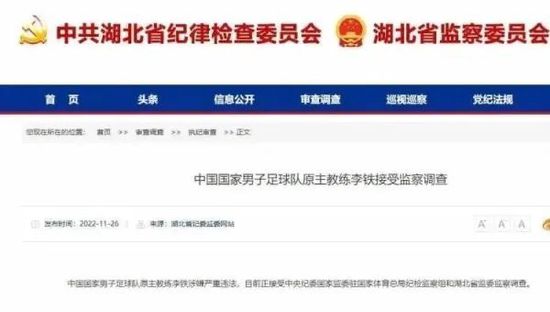 成人综合国产乱在线